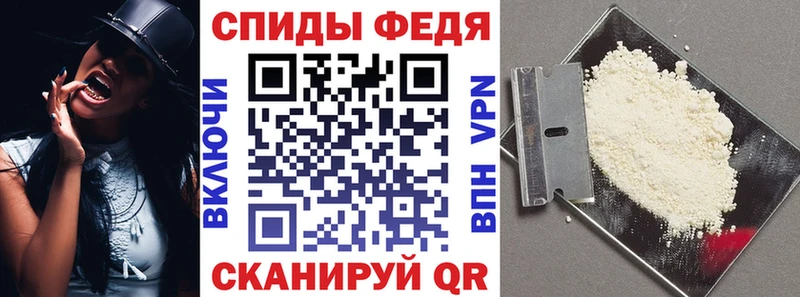 АМФЕТАМИН Розовый hydra ссылки Буинск