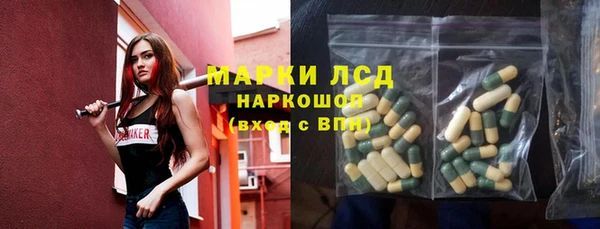гашиш Вязники