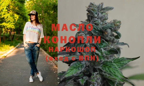 гашиш Вязники