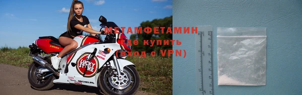 кокаин колумбия Семилуки