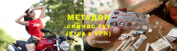 гашиш Вязники