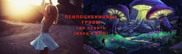 гашиш Вязники
