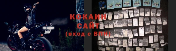 эйфоретик Семикаракорск