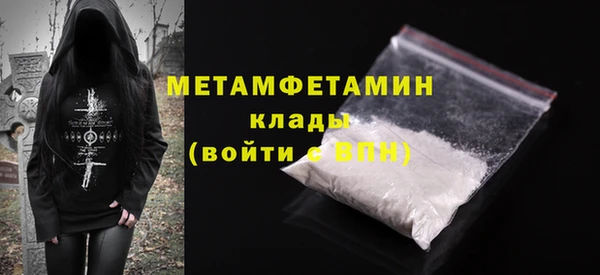 гашиш Вязники