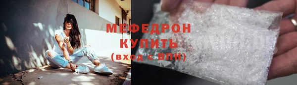 гашиш Вязники