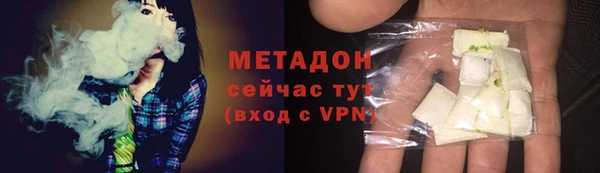 прущий лед Вяземский