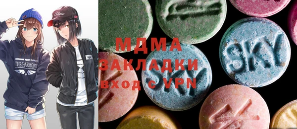 прущий лед Вяземский