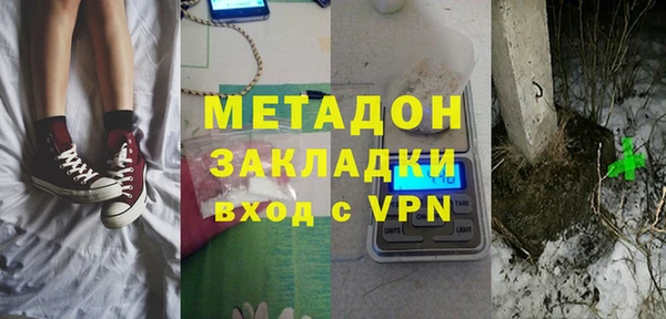 кокаин колумбия Семилуки