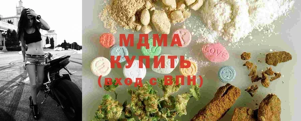 spice Беслан