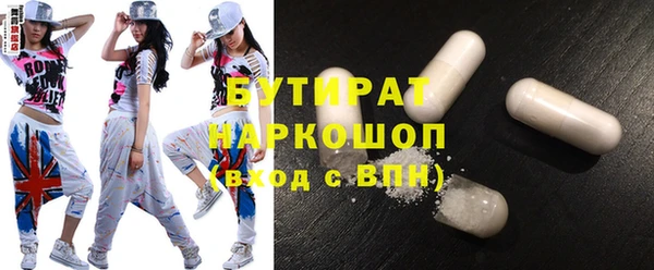 гашиш Вязники