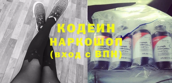 меф VHQ Дмитров