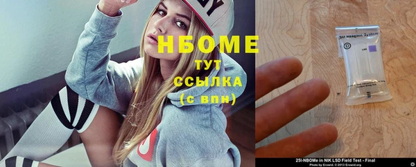амф Вязьма