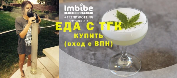 кокаин колумбия Семилуки