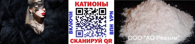 купить наркотик Буинск Меф 4 MMC