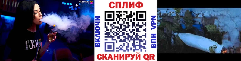 Каннабис OG Kush Буинск